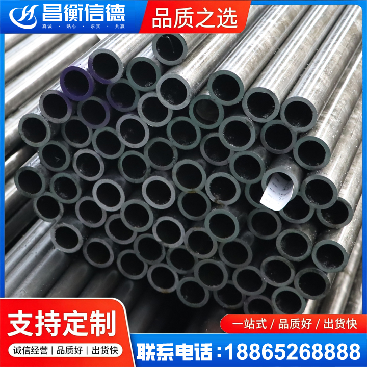 游仙20cr精密钢管